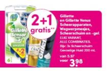 gillette scheerbenodigdheden