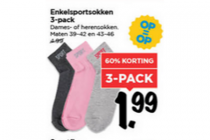 enkelsportsokken 3 pack