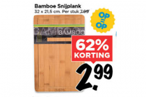 bamboe snijplank
