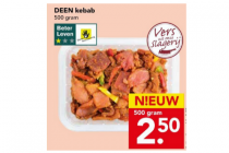 deen kebab