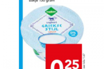 melkan griekse yoghurt