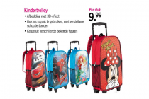 kindertrolley