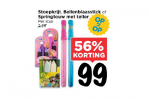 stoepkrijt bellenblaasstick of springtouw