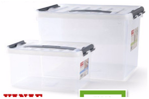 sunware q line opbergbox