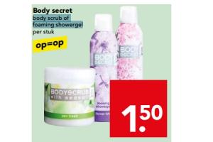 body secret body scrub of foaming showergel