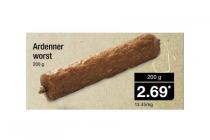 ardenner worst