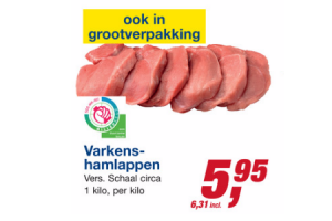 varkenshamlappen