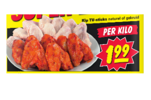 kip tv sticks