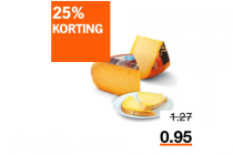 alle ah zaanlander