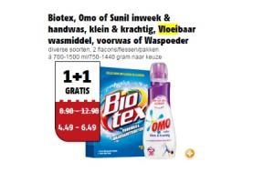 biotex omo of sunil inweek  handwas klein  krachtig vloeibaar wasmiddel voorwas of waspoeder
