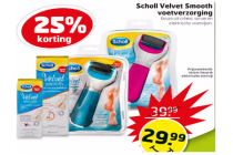 scholl velvet smooth voetverzorging