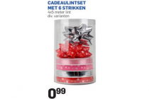 cadeaulintset met 6 strikken