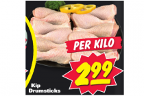 kip drumsticks