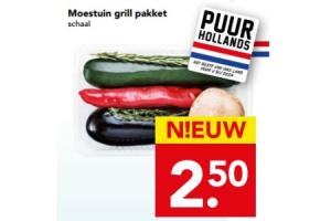 deen moestuin grill pakket