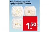 ambachtelijke aspergesalade met zalm beenham of ei truffe
