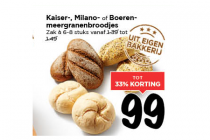 kaiser  milano  of boeren meergranenbroodjes