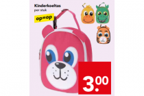 kinderkoeltas