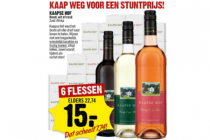 kaapse hof rood wit of rose