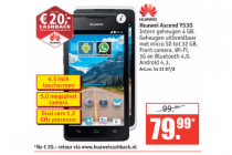 huawei ascend y530