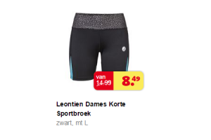 sport korte broek