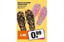 meisjes en dames teenslippers