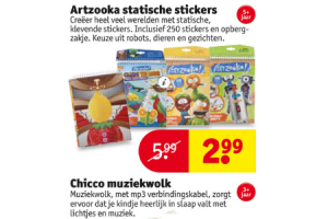 artzooka statische stickers