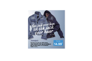 jeansjack