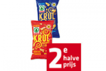 spar krulchips