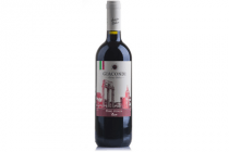 giacondi rosso