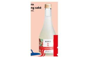 kizakura sparkling sake
