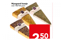 wyngaard kaasje