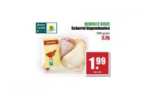 scharrel kippenbouten