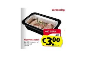 kipovenschotels