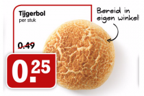 tijgerbol