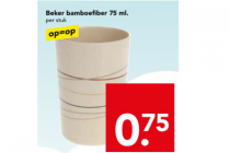 beker bamboefiber