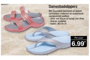 damesbadslippers