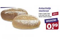 ambachtelijk vloerbrood