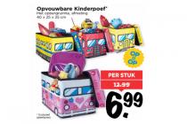 opvouwbare kinderpoef