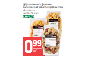 spar japanse mix japanse bollenmix en pikante rijstzoutmix