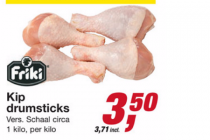 kip drumsticks