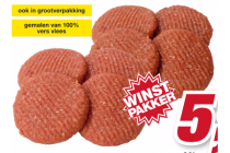amerikaanse hamburgers