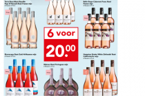 kies  mix rose