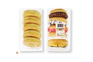 ah donuts