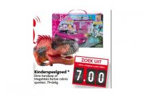 kinderspeelgoed