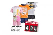 kinder shortama