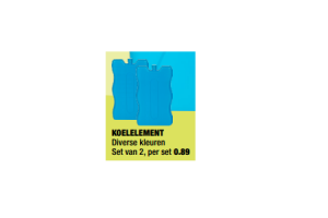 koelelement