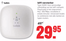 wifi versterker