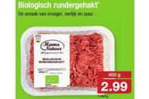 mama natuur biologisch rundergehakt