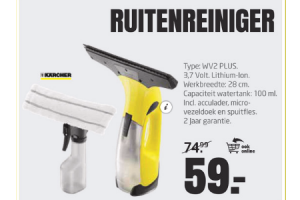 karcher ruitenreiniger