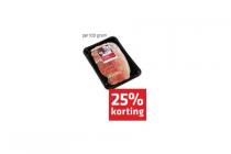 spar uit de streek woudham
